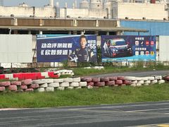 -赛卡联盟WSK卡丁车俱乐部