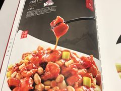 -峨嵋酒家总店(车公庄店)