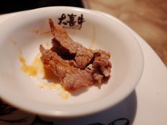 -大喜牛鲜牛肉火锅(营迹路店)