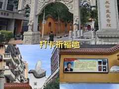 -福州开元寺
