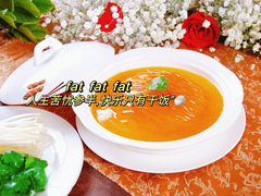 -欧记·龙城港(欣都龙城店)