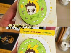 -佳兆业国际影城(惠州IMAX店)