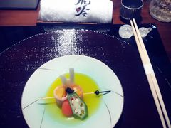 -虎吟こぎん