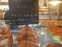橄榄法包-仙峰天然面包(迎宾路店)