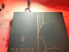 -The Penthouse酒吧
