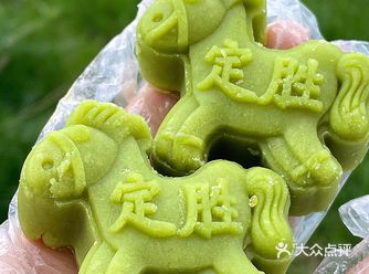 终终于也成功拥有最近很的小绿了