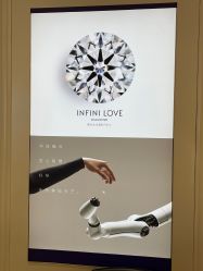 -周生生Chow Sang Sang(又一城店)