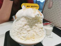 -丹礼糖甜品