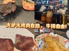 -火炉火自助餐(西直门凯德MALL店)