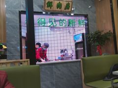 -古乐牛香·鲜牛肉牛杂火锅(千灯店)