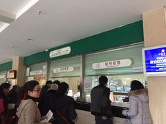 -奉化区人民医院