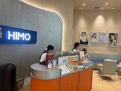 -海马体照相馆(成都来福士广场店)