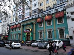 -老昌春饼(大直街店)
