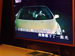 -欢唱KTV(东街店)