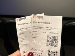 -中影星美国际影城(万家丽店)