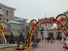 -青岛方特梦幻王国