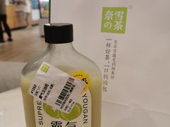 -奈雪的茶(东莞汇一城店)