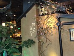 -谭家弄堂(亚欧商厦店)