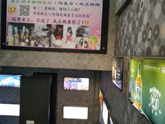 -云的侧面音乐餐吧(丰马牛餐饮广场店)