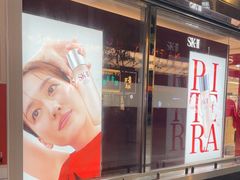 -永安百货(佐敦店)