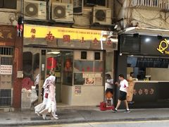 -缅华南国小食店
