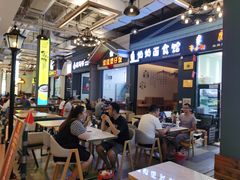 -横琴购口岸商业广场