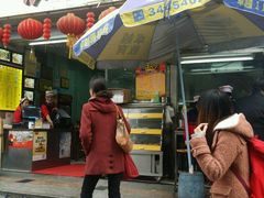 -银记肠粉店(新港西路店)