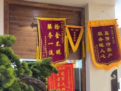 -老西门·常州菜(新区店)