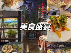 -山色西餐·柴火烤披萨