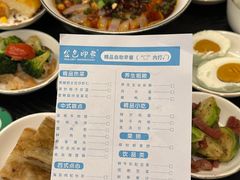 -金色印象·4k影院式足体养生(大渡口店)