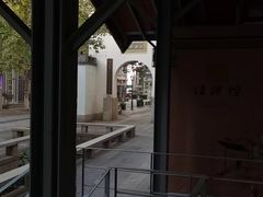 -锦江之星品尚(杭州西湖大道南宋御街店)