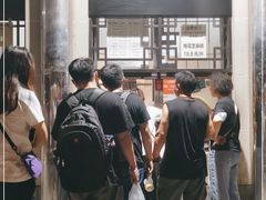 -清真·白记年糕(牛街北口店)