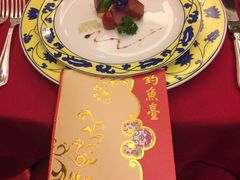 -钓鱼台国宾馆