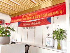 -龙格亲子游泳·水育早教运动中心(上虞钱江中心)