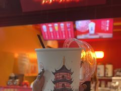 -鸡鸣赐茶(鸡鸣寺路店)