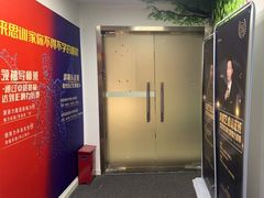 -思训家演讲口才培训(上城校区)