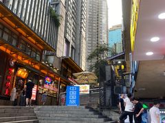-肖炮现炸酥肉(解放碑店)