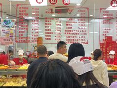 -常州糕团店(北大街新世纪商城店)