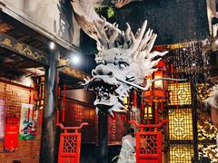 -小龙翻大江文化火锅(宽窄店)