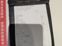 -鱼酷活鱼烤鱼(中联广场店)