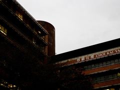 -香港理工大学