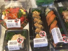 -沼津港渔市(宏伊国际广场店)