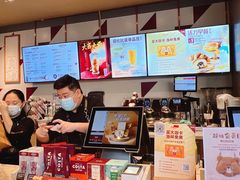 -COSTA COFFEE(吴江路店)