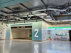 -蓝天路(地铁站)