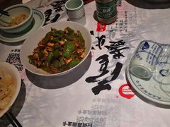 擂辣椒荷包蛋-壹盏灯(惠农店)