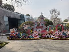 -杭州西湖博物馆总馆