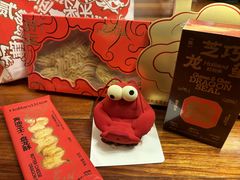 -好利来(上海长宁龙之梦店)