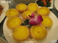 蛋挞-御花园·粤菜·海鲜火锅(中山公园店)