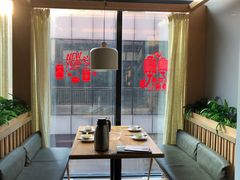-小和庆·知味(首铸万科店)