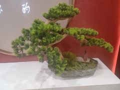 -老酒川菜坊(中山西路店)